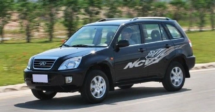 مشخصات فنی ام وی ام MVM X33